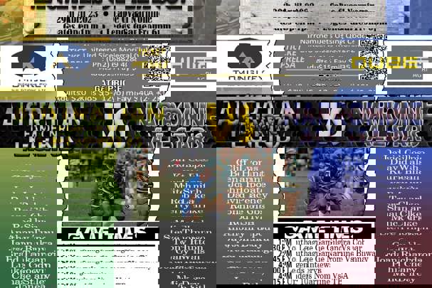 Narromine Jets - QUBE Agri Narromine Jets All Stars VS Int Legends of League and official opening of The Bob Weir Grandstand